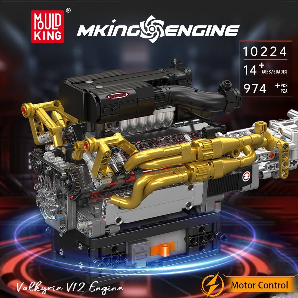 10224 valkyrie v12 engine [974pcs]