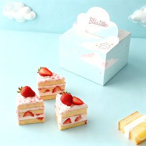 Cajas de Cartón Personalizables Estilo <span class=keywords><strong>Lonchera</strong></span> para Reuniones de Amigos y Repostería - Product Image 1