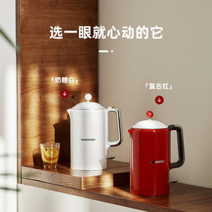 Bouilloire électrique Daewoo 2,0 L, température constante, arrêt automatique, maintien au chaud, acier inoxydable, usage domestique - Product Image 3