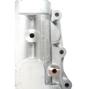 Tapa/Cubierta Apta para Componentes del Puente Diferencial IVECO 5802269650 - Product Image 1