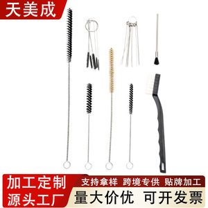 Ensemble de brosses de nettoyage en nylon pour l'entretien des équipements, multifonctionnelles, de différentes tailles et formes, y compris des brosses pour tuyaux et - Product Image 5