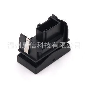 Interrupteurs de lève-vitre et de commande électrique Volkswagen 6N0959855B, état neuf - Product Image 2