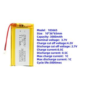 מכירת חיסול סוללת ליתיום פולימר 103665 עמידה בטמפרטורות גבוהות <span class=keywords><strong>3.7V</strong></span> 3000mAh תאי פאוץ' לכלי עבודה חשמליים, צעצועים ומאווררים - Product Image 3