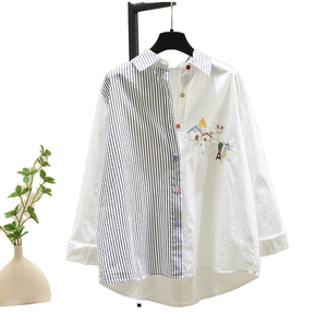 Women's Long Sleeve Contrast Striped Embroidered Button Down <b>Shirt</b> Loose Fit Casual Turn-down Collar 100% Cotton Poplin Top - Product Image 1