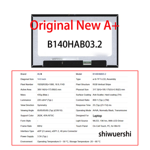 14" Laptop LCD-schermpaneel 1920*1080 EDP 40pins B140HAK01.1 B140HAB03.2 B140HAB03.1 B140HAN06.A B140HAN01.0 HW2A B140HAK02.5 - Product Image 3