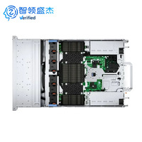 Serveur en rack Enterprise R730 2U, double processeur Xeon E5-2600 V4, serveur PowerEdge R730, DDR4 512 Go, virtualisation VMware