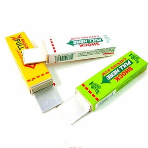 Jouet Choc Électrique en Forme de Chewing-gum, Accessoire de Farce pour le Poisson d'Avril, Idéal pour Fêtes, Blagues et Utilisation Quotidienne - Product Image 1