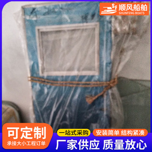 Puertas Cortafuego Marinas de Acero Inoxidable Ignífugas de Fabricantes de Puertas Cortafuego, Puertas Industriales a Prueba de Humo - Product Image 4