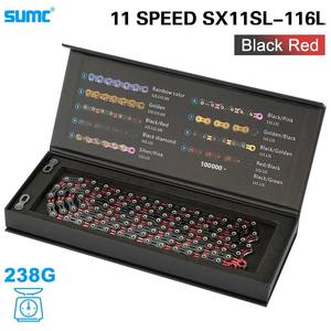<span class=keywords><strong>Cadena</strong></span> de Bicicleta de Carretera SUMC SX11SL Diamond de 11 Velocidades y 116 Eslabones con MissingLink, Caja Original |   Compatible con bicicletas de carretera y MTB - Product Image 5