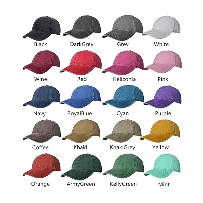 กำหนดเอง