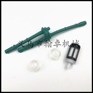 HZPJ Lawnmower Accessories FS38 FS45 46 55 55R <b>Fuel</b> <b>Lines</b> <b>Fuel</b> <b>Filters</b> <b>Fuel</b> Cups - Product Image 5