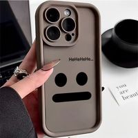 Coque de téléphone en TPU colorée à motifs d'expression d'humeur, compatible avec iPhone 17, 16, 15, 14 Plus, 13, 12, 11 Pro Max, 8, 7, Xr