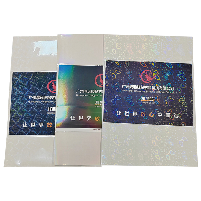 Customizable Size BOPP Holographic Transparent Soft Plastic Film Laminating Photos Stickers Cold Laminated Star Patterned Glossy