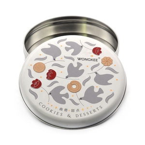 Cấp thực phẩm tùy chỉnh in vòng hộp thiếc kim loại <span class=keywords><strong>tin</strong></span> container cho Cookie bánh quy kẹo quà tặng bao bì hiển thị sử dụng - Product Image 2