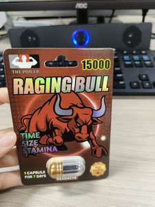 Capsules Spot Raging Bull, extrait de corne de taureau haute puissance, complément alimentaire pour hommes actifs, améliore l'intimité, 7 jours d'endurance - Product Image 5