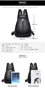 Fashion <b>College</b> Bagpack PU Leather Woman Bagpack Women's <b>Backpacks</b> School Bag for Women - Product Image 3