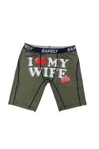 Calzoncillos Boxer Estampados para Hombre, con la Frase 'I Love My Wife', Cintura Media, Color Verde Oliva, Transpirables, de Spandex - Product Image 2