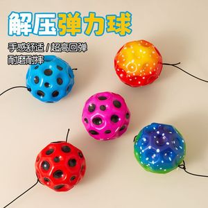 Bouncy <b>Ball</b> Children's Toy 6cm Solid Plastic High <b>Bounce</b> Outdoor Play For Kids 2-6 Years Unisex - Product Image 5
