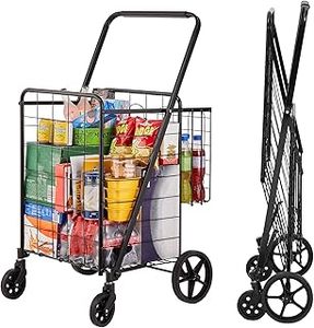 Foldable Mesh Shopping Trolley with Aluminum Alloy Frame Large Basket Rolling Wheels Side Basket Can Holder for Supermarket Use - Product Image 2