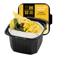 Good Selling Spicy Self Heat Instant Hotpot Wholesale