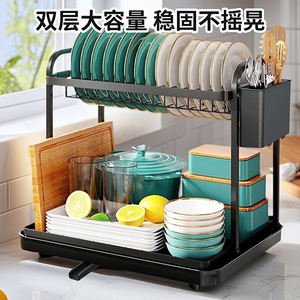 Double Layer Kitchen Countertop Dish Rack With <b>Tray</b> Quick Dry Sink Storage Dish Drainer Square Shape - Product Image 4