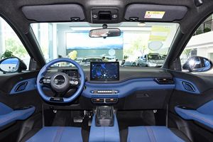 Auto SIRISKY gran numero Export BYD gabbiano 2023 edizione gratuita nuovi veicoli energetici bd gabbiano Auto elettriche moderne Auto EV - Product Image 6