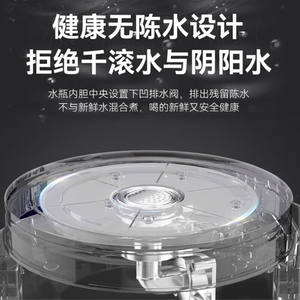 Hervidor de Agua Eléctrico Midea de 5L con Control de Temperatura Constante, Dispensador Inteligente con Aislamiento Térmico para Uso Doméstico - Product Image 5