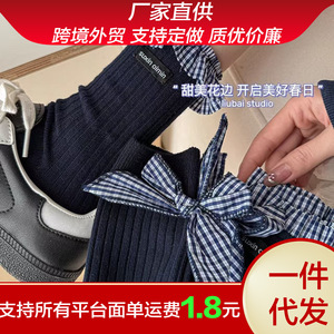 Calcetines largos con ribete esponjoso de estilo japonés, calcetines a media pantorrilla con encaje azul marino a cuadros para mujer, transpirables y absorbentes del sudor - Product Image 5