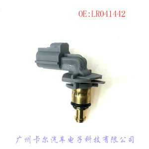Capteur de température de l'eau LR041442 pour Ford Land Rover Quick Connect - Product Image 1