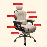 Chaise de jeu moderne populaire pour la chambre et le bureau, chaise d'ordinateur ergonomique confortable avec hauteur réglable et inclinable