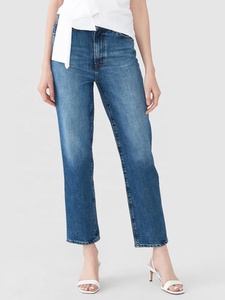 Bleu clair premium taille haute droite pas cher prix de jeans - Product Image 5