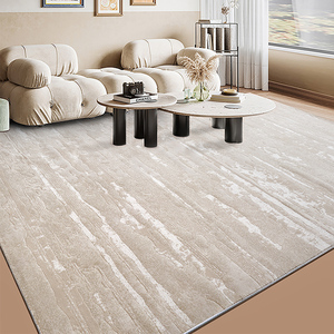 Alfombra Tejida a Máquina Modelo Nuevo Dsermer, Alfombra Antideslizante Beige para Sala de Estar - Product Image 6