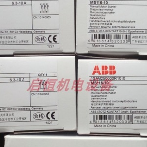   เบรกเกอร์วงจร Ms116-10.0 6.3-10a 3 โพล สำหรับป้องกันมอเตอร์ - Product Image 5