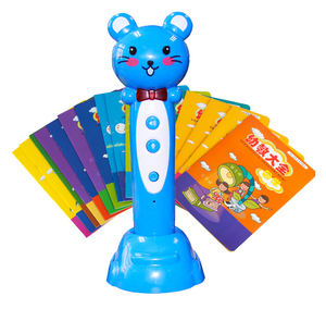 Creciendo con la pluma que habla precio madre juguetes educativos - Product Image 1