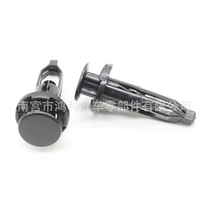 Toyota <b>Bumper</b> Fastener <b>Clip</b> 5216102020 Plastic Replacement Auto Part - Product Image 1