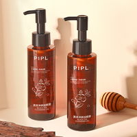 PIPL Thé noir 3-en-1 Huile nettoyante douce et non irritante pour les yeux, les lèvres et le visage OEM Personnalisable Direct d'usine Transfrontalier