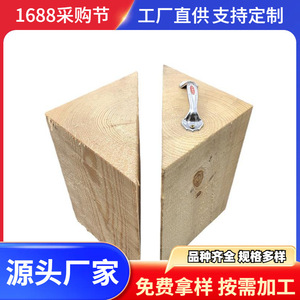 Cuña Triangular de Madera de Pino 10x10x15mm para Refuerzo de Carga en Contenedores de Exportación con Función de Fijación - Product Image 5