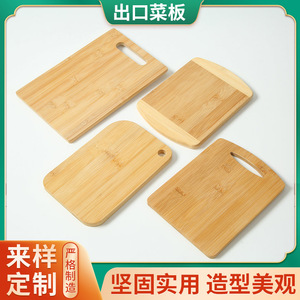 Tabla de cortar de bambú de 160x250 mm con asa para uso en la cocina - Product Image 5