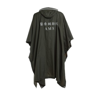 Imperméable de haute qualité réutilisable, poncho de pluie, imperméable <span class=keywords><strong>moto</strong></span> - Product Image 2