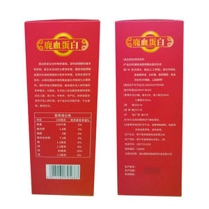 YOLI 공장 도매 사슴 혈액 단백질 음료 농축 고단백 에너지 항산화 22 종 아미노산 캡슐 분말 - Product Image 1