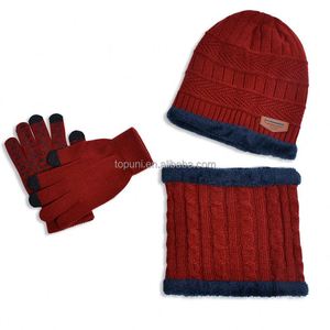 Gorro de Invierno y Pasamontañas con Bufanda, Personalizable con Logotipo, de Terciopelo Grueso, Cálido para Exteriores, para Hombre y Mujer, 3 Piezas, Producto Deportivo y de Entretenimiento - Product Image 1