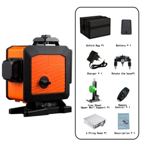 Laser Level 16 Lines Green 505-520nm Li-Ion Battery Industrial Grade Outdoor Use - Product Image 3