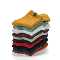 2024 OEM vente chaude équipage nouveau Design polyester chaussettes jeunes hommes femmes couple mode hommes chaussettes