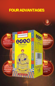 Suministro de fábrica ostra Eucommia flor masculina caramelo prensado suplemento nutricional aumentar la <span class=keywords><strong>Libido</strong></span> tabletas de ostra - Product Image 6