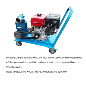 مضخة الطين المحمولة عربة مضخة السماد - Product Image 2