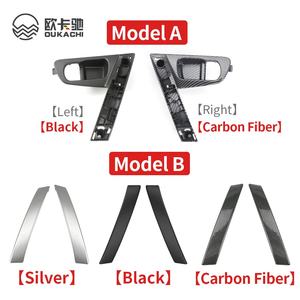 Untuk Nissan Qashqai penutup gagang pintu Interior mobil Trim stiker mangkuk pintu Aksesori otomatis 2008-2015 80945-JE20A - Product Image 3