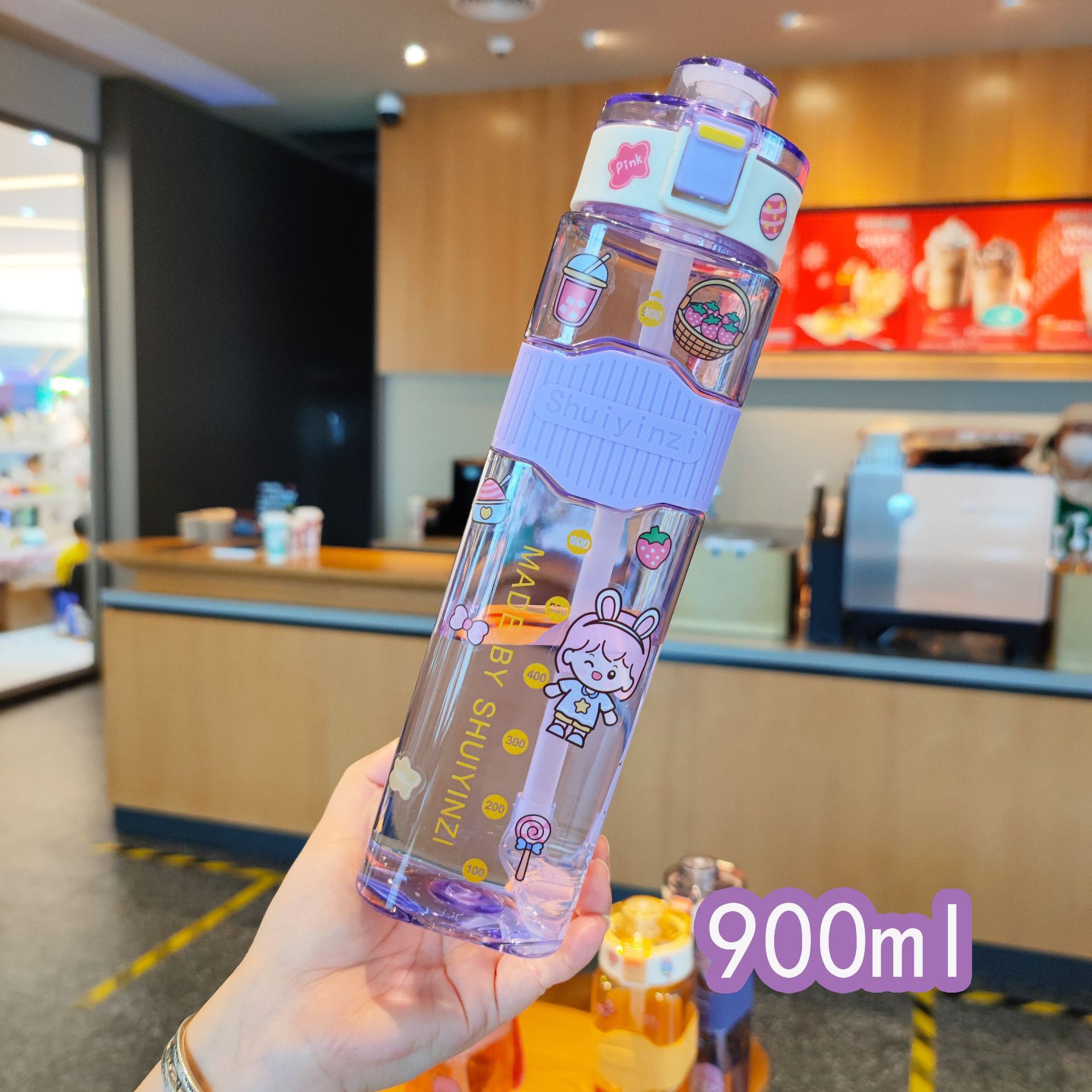 900ml