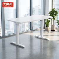 Bureau de travail réglable en hauteur personnalisable, à moteur unique, avec mécanisme de levage électrique intelligent, pour position assise-debout
