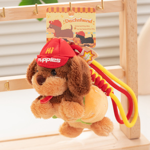 12cm mignon moelleux <span class=keywords><strong>teckel</strong></span> porte-clés <span class=keywords><strong>petit</strong></span> chien Dressing Style peluche pendentif poupée Super doux coton tissu avec PP coton remplissage - Product Image 2