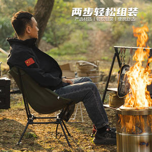 เก้าอี้พับได้ Hike Mount รุ่น 6063 ทำจากอลูมิเนียมอัลลอย พกพาสะดวก ใช้สำหรับตั้งแคมป์ ตกปลา และในสวน - Product Image 5